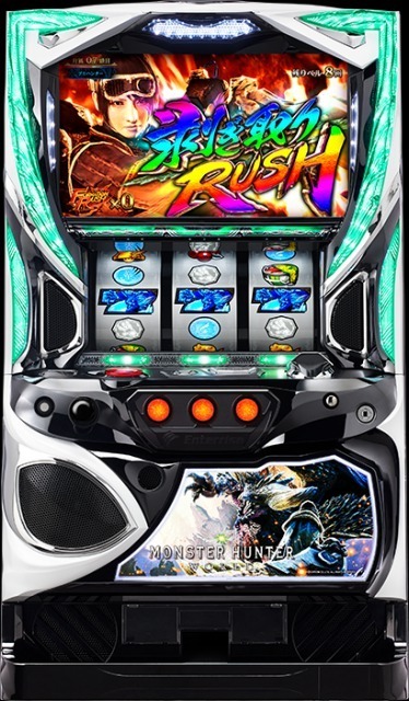 実機 税込 エンターライズ パチスロ SモンスターハンターワールドZI
