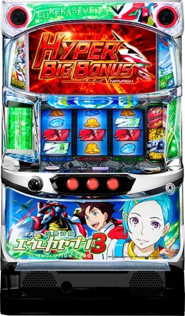 実機 税込 サミー パチスロ交響詩篇エウレカセブン3 HI-EVOLUTION ZERO