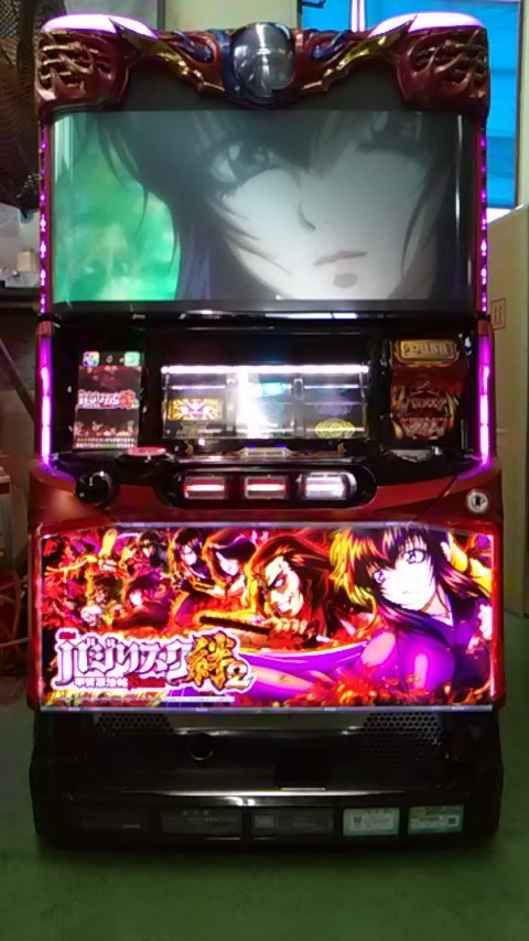 お得本物保証】 ヤフオク! - 実機 税込 バジリスク~甲賀忍法帖~絆TK