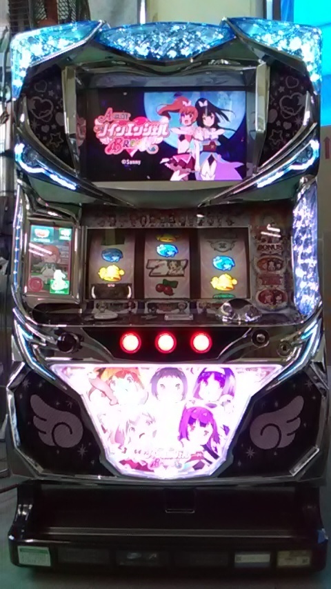 実機 税込 ロデオ パチスロ A-SLOTツインエンジェルBREAK-A/ZR