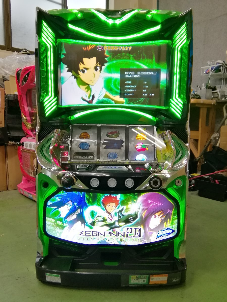 最新作人気 ヤフオク! - 実機 税込 山佐 Sパチスロ鉄拳5DC コイン