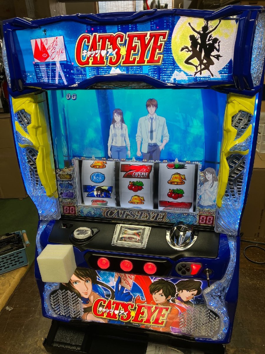 最大72%OFFクーポン 実機 税込 平和 SキャッツアイH6 Sキャッツ