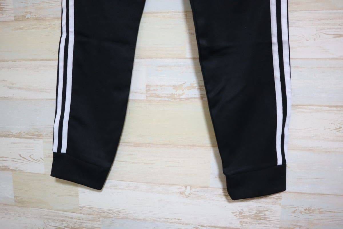 新品 XO(2XL)サイズ adidas アディダス M SST TRACK PANTS 新品 XO(2XL)サイズ adidas アディダス M SST TRACK PANTS