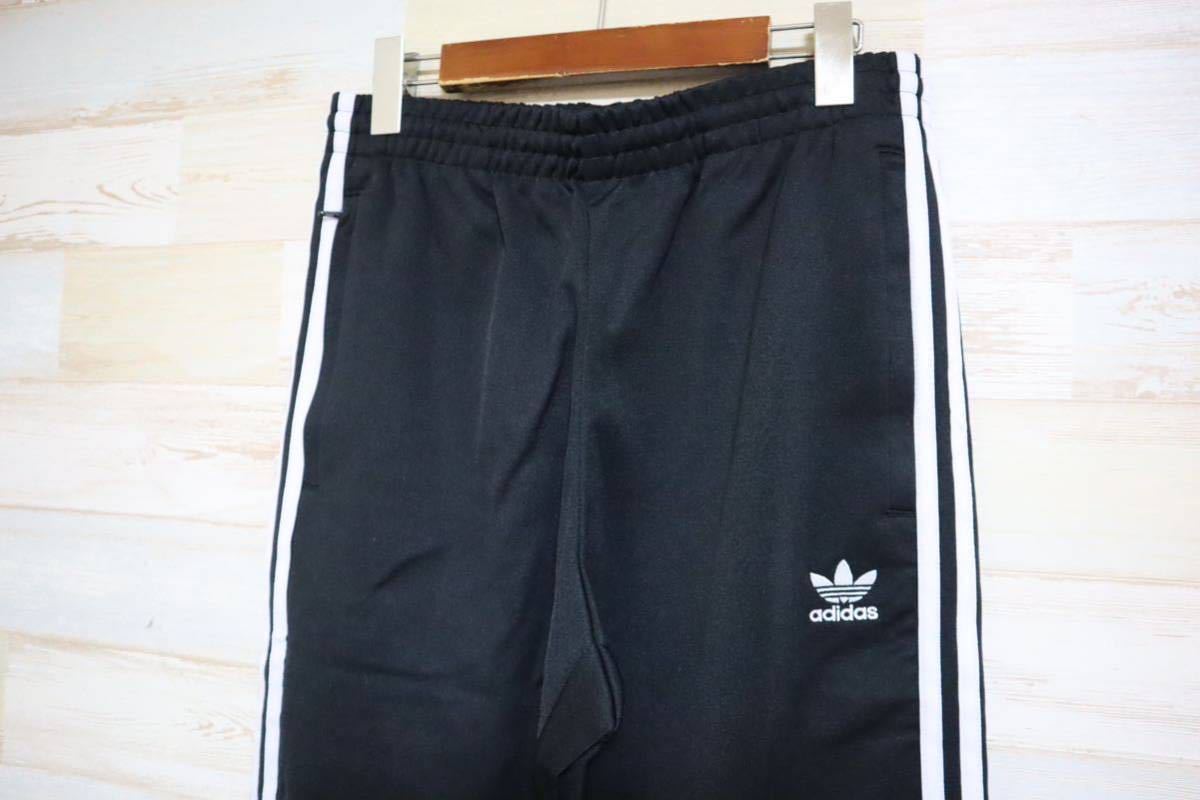 新品 XO(2XL)サイズ adidas アディダス M SST TRACK PANTS 新品 XO(2XL)サイズ adidas アディダス M SST TRACK PANTS