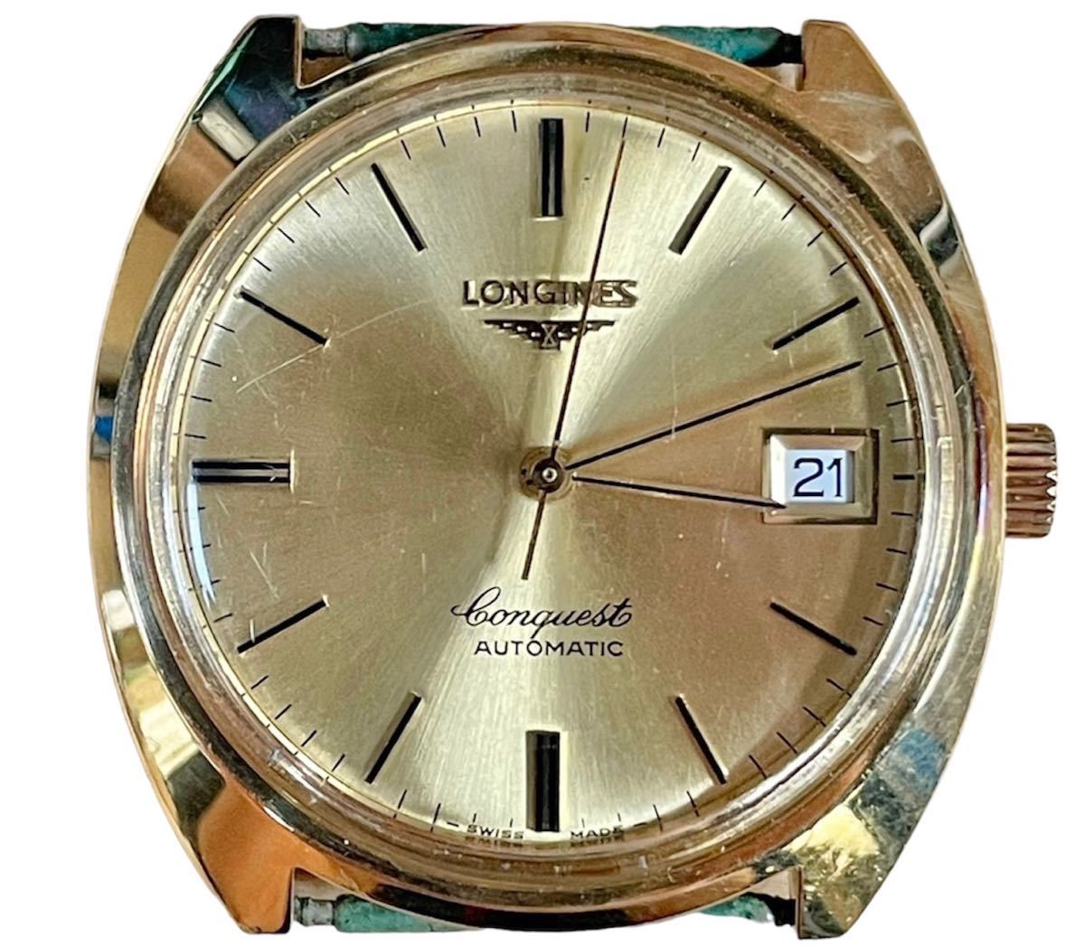 Longines ロンジン コンクエスト 自動巻き 腕時計 1970〜80年代