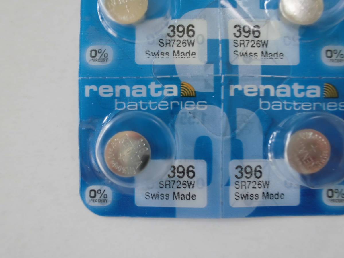 *2 piece ** Rena ta battery SR726W(396)** use recommendation 02-2025 addition have A* postage 63 jpy *