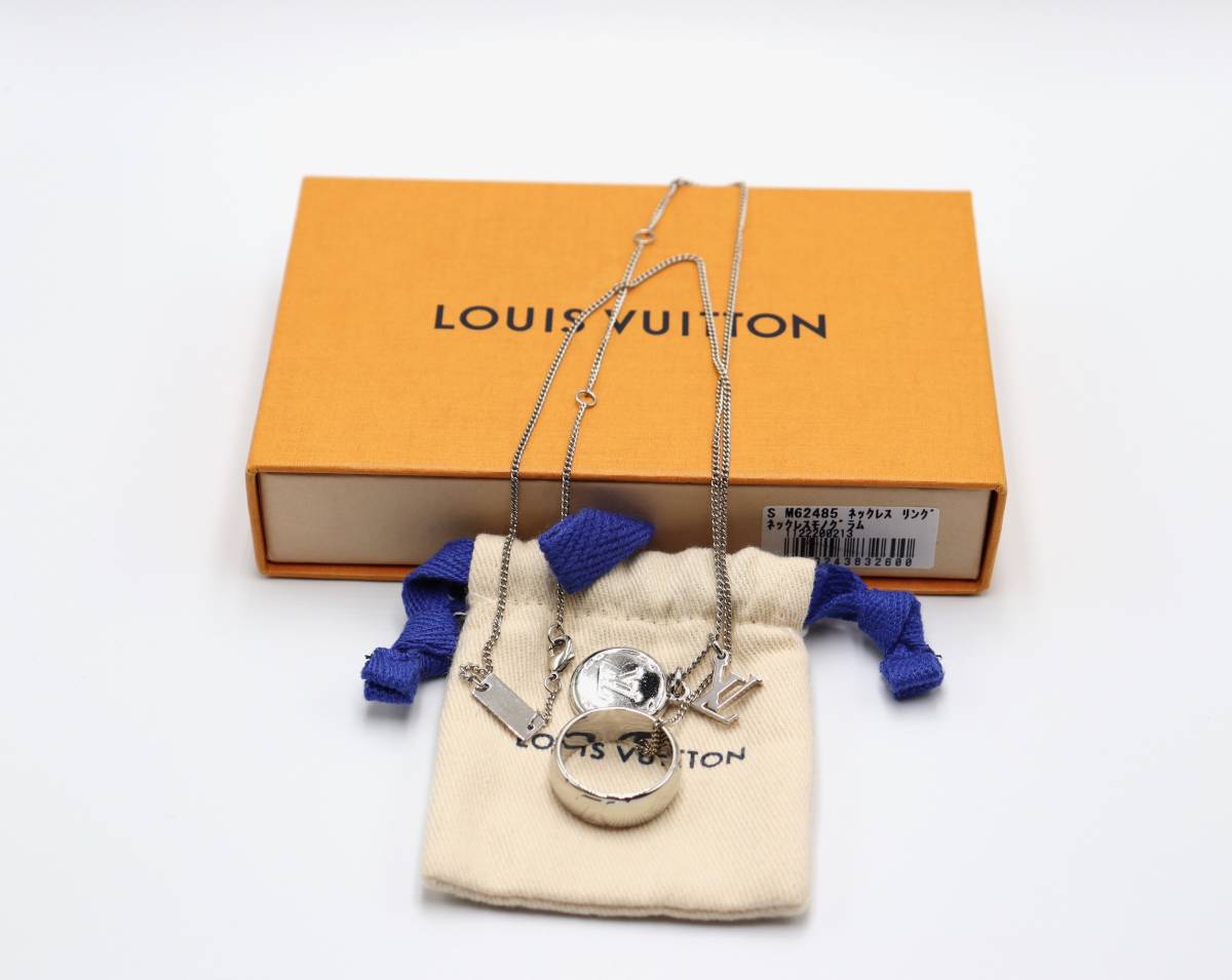 LOUIS VUITTON ルイ・ヴィトン リングネックレス モノグラム M62485 ネックレス ペンダント 指輪 メタル シルバー アクセサリー