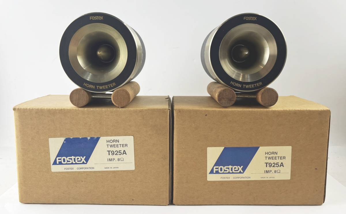 FOSTEX スーパーツイーター T925A フォステクス HORN TWEETER 元箱