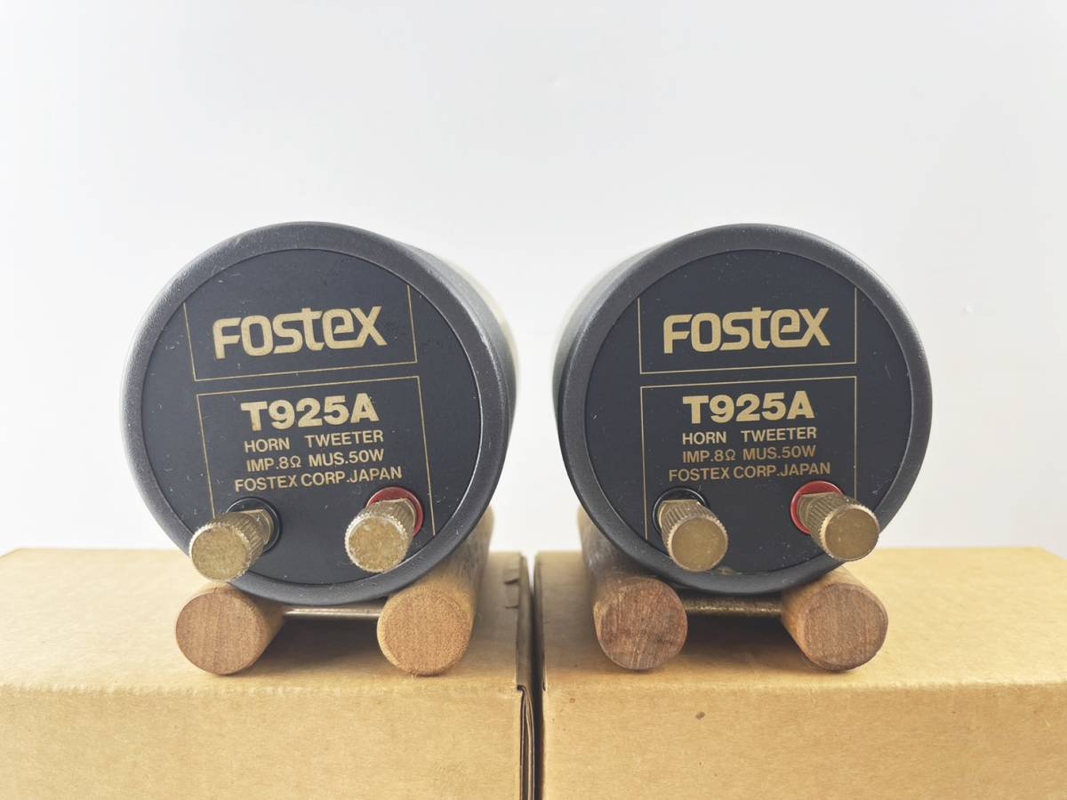 FOSTEX スーパーツイーター T925A フォステクス HORN TWEETER 元箱