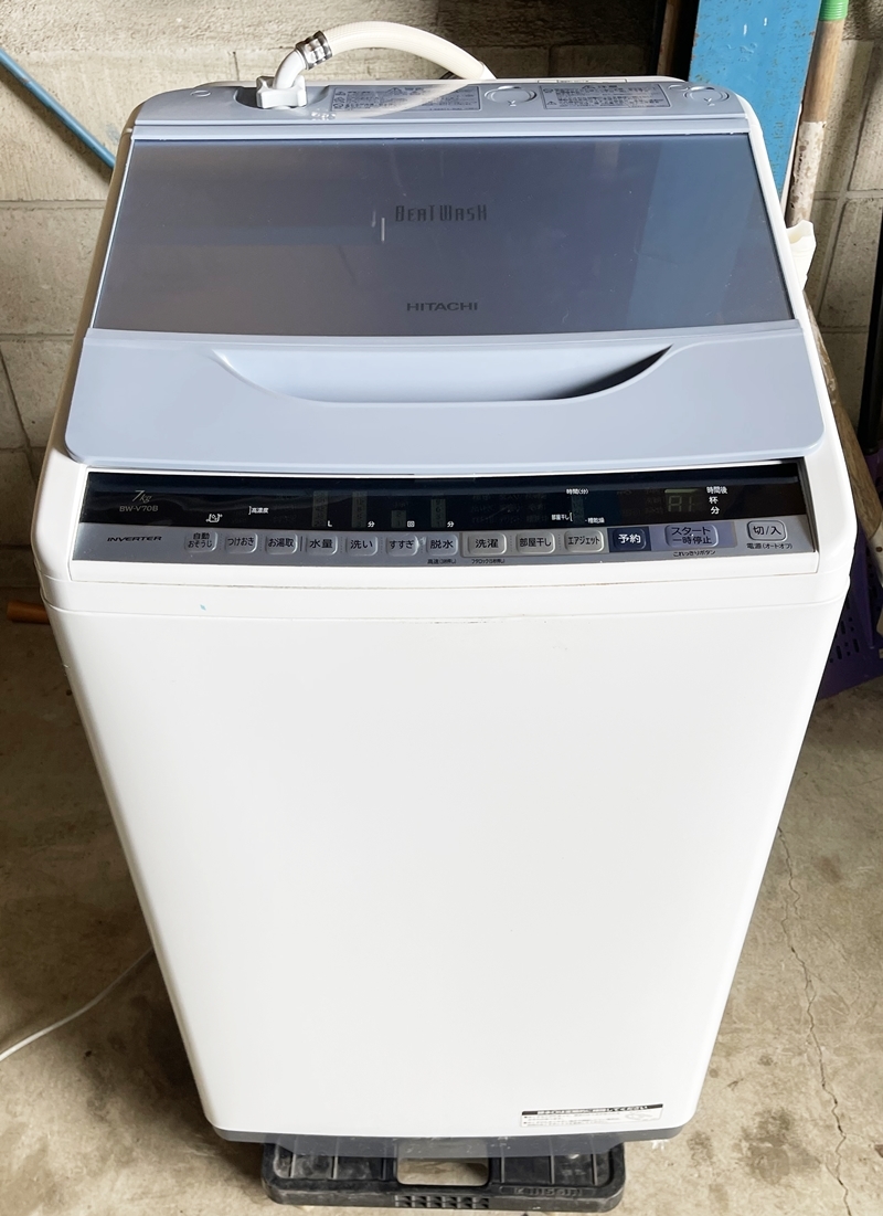 １円～ HITACHI 日立ビートウォッシュ全自動洗濯機BW-V70B 2017年製