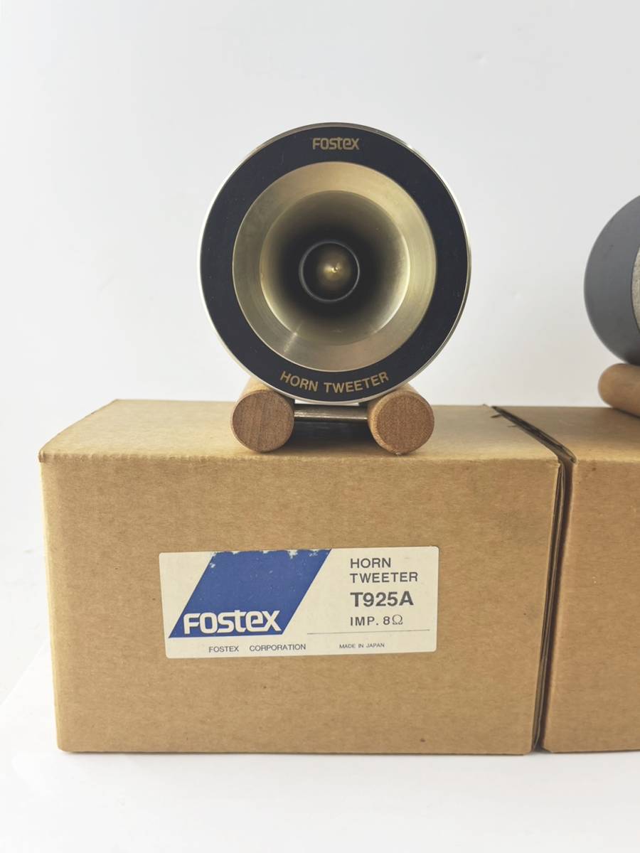 FOSTEX スーパーツイーター T925A フォステクス HORN TWEETER 元箱