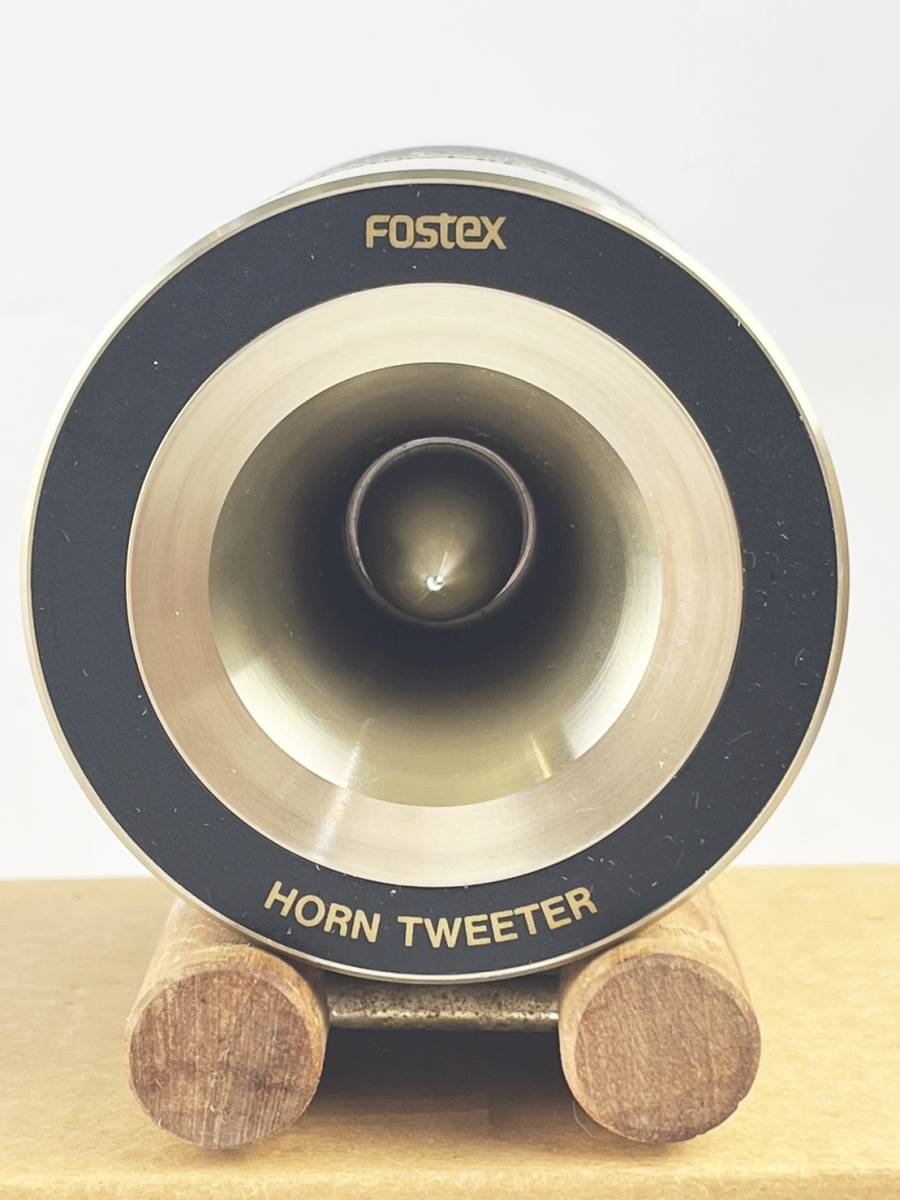 FOSTEX スーパーツイーター T925A フォステクス HORN TWEETER 元箱