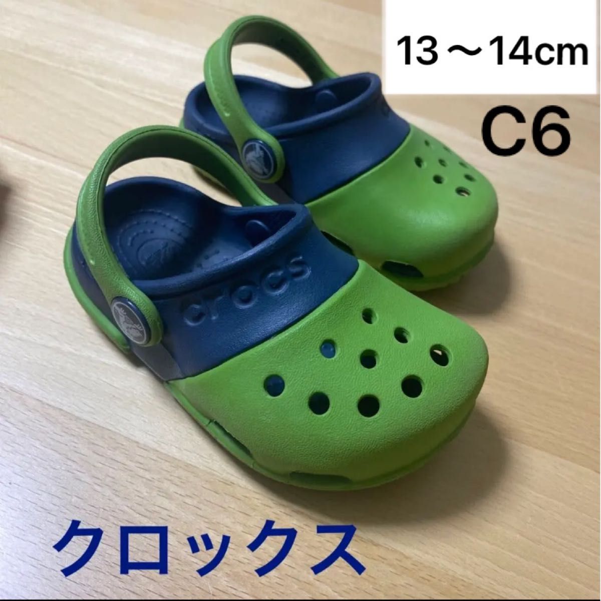 crocs☆c6 - サンダル
