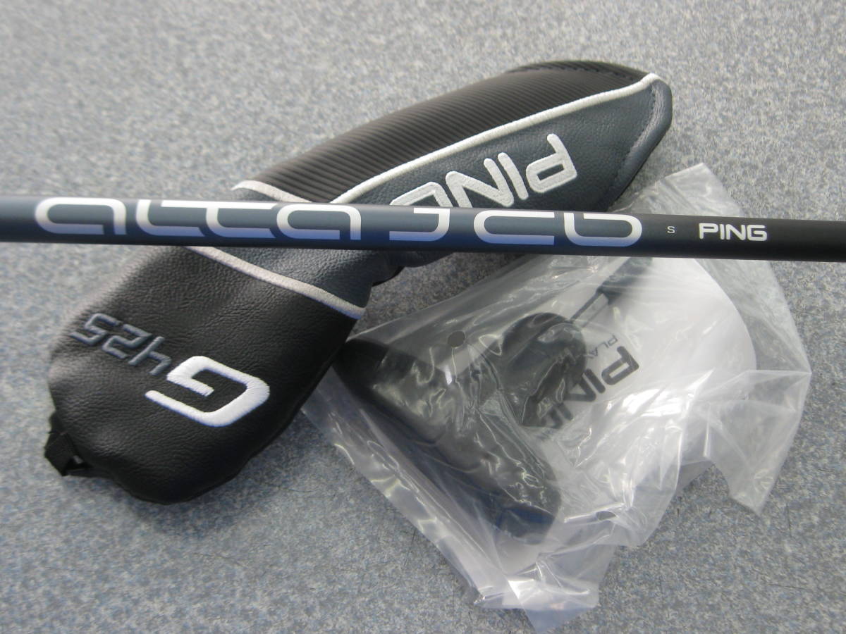 未使用処分 PING/ピン 2022年 G425 ユーティリティ U4 ALTA J CB 未使用処分 PING/ピン 2022年 G425 ユーティリティ U4 ALTA J CB