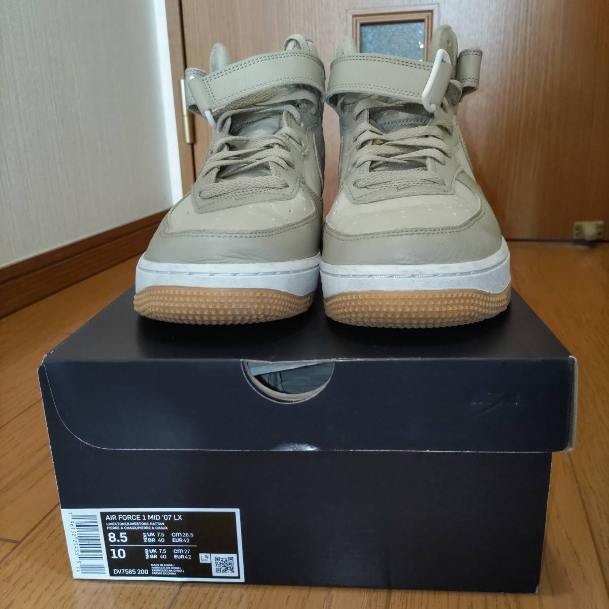 ナイキ エア フォース 1 MID '07 LX /Nike Air Force 1 '07 LX/26.5cm