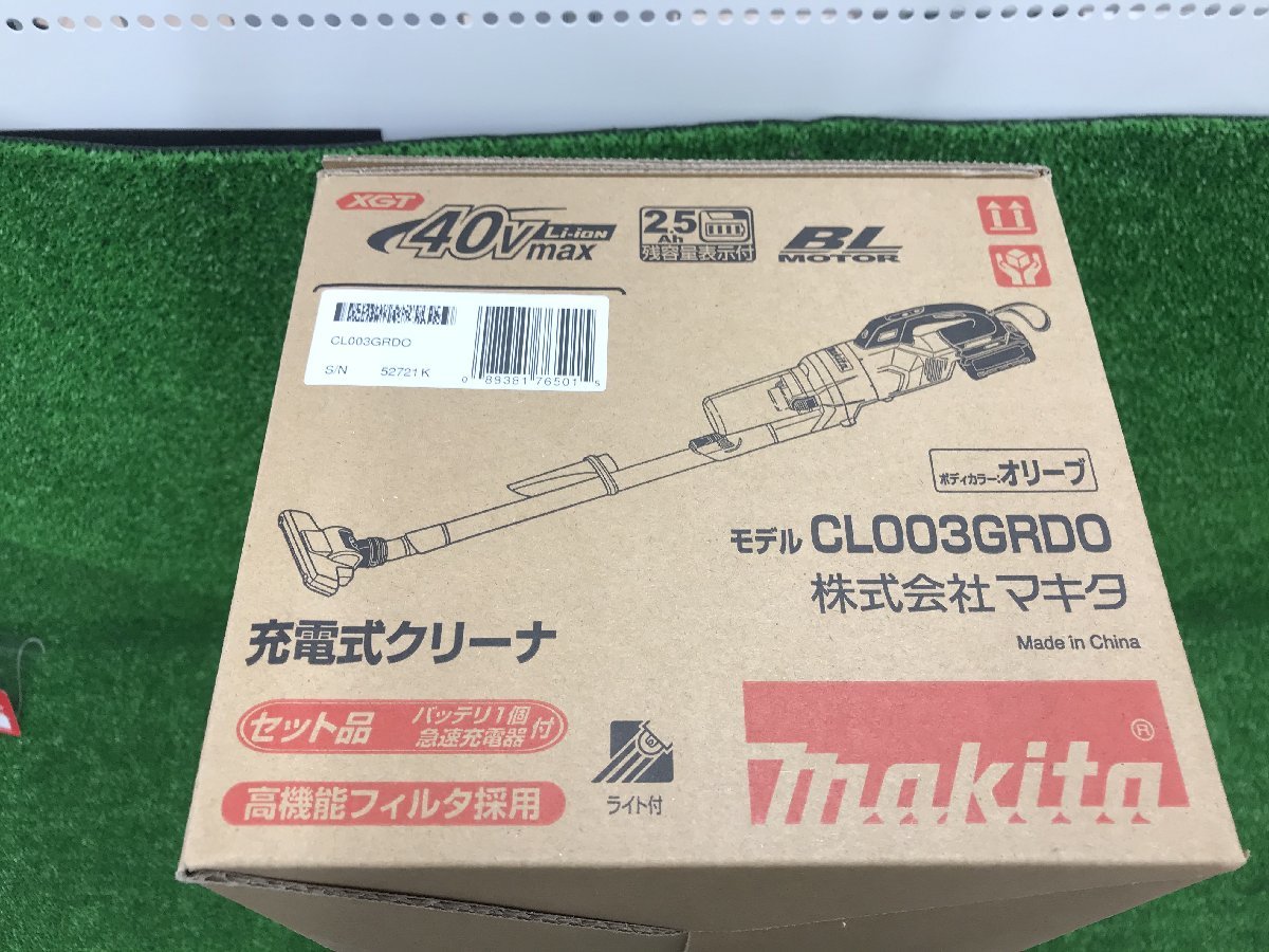 安い大特価 マキタ 充電式クリーナ40Vmax(オリーブ)/CL003GRDO
