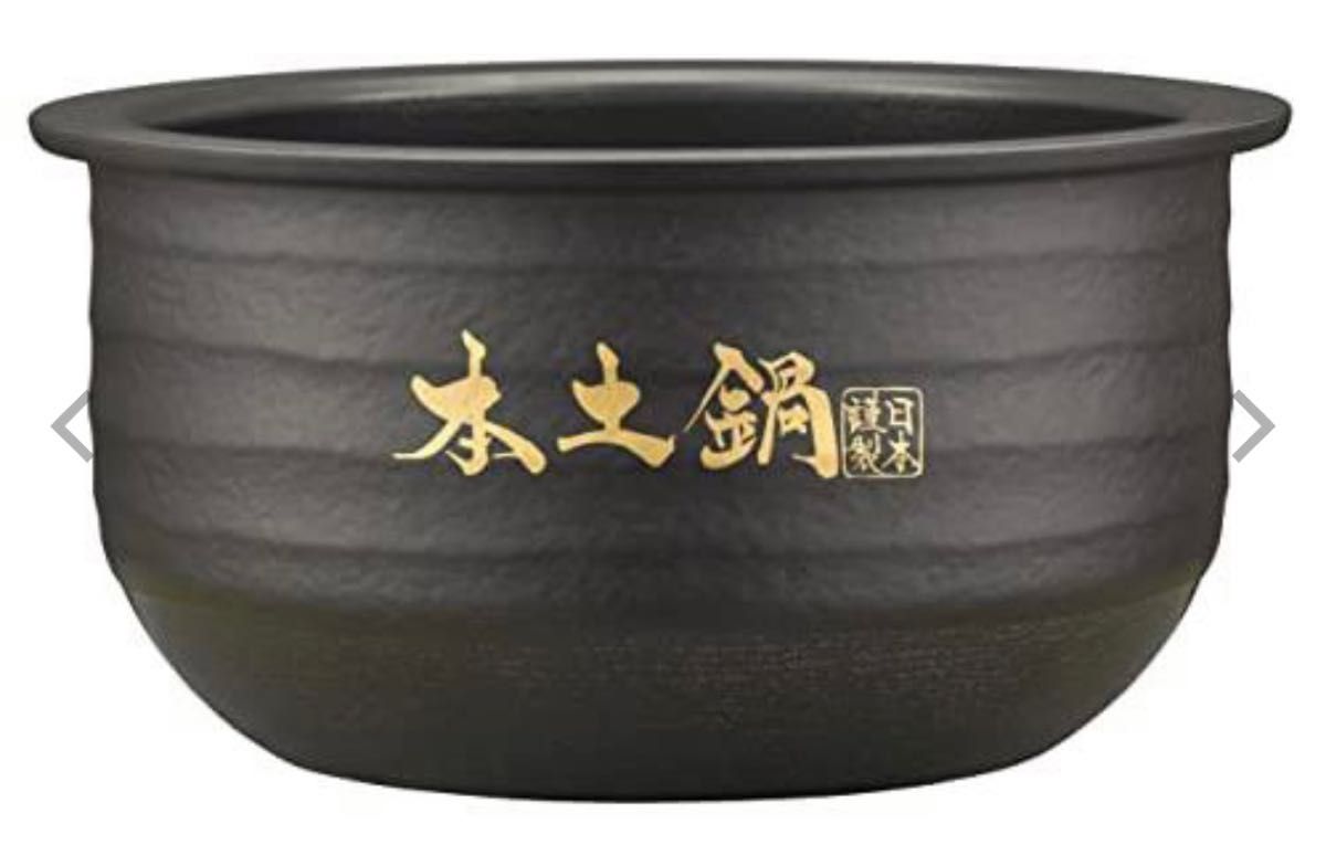 炊飯器 タイガー JPL-S100-WS | noonanwaste.com