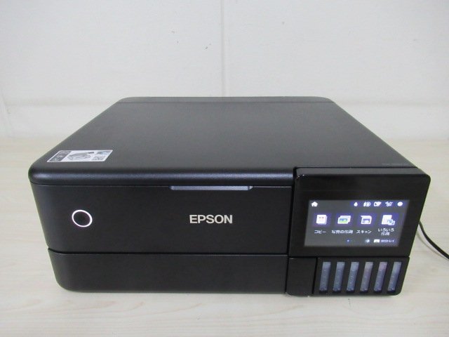 ③EPSON/エプソン EW-M873T インクジェット複合機 プリンタ エコタンク