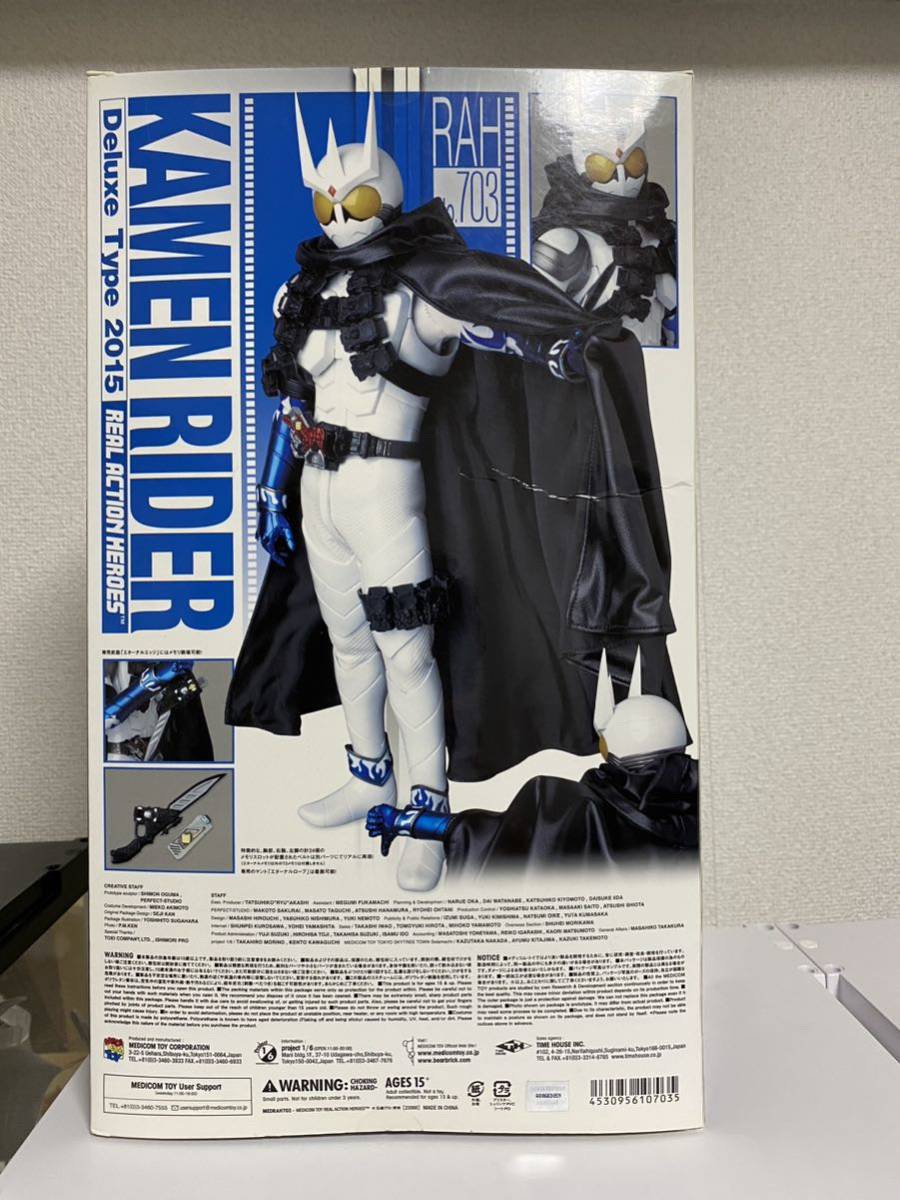 1円〜 左足首破損 仮面ライダーエターナル 品 メディコムトイ RAH