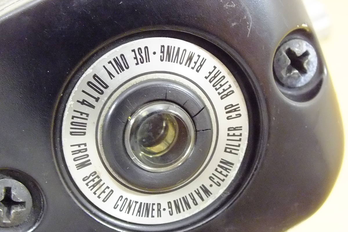 * Harley original front brake master cylinder Assy front brake hose Dot4 45112-08 secondhand goods ( search ) Dyna *FXDB/FXDWG