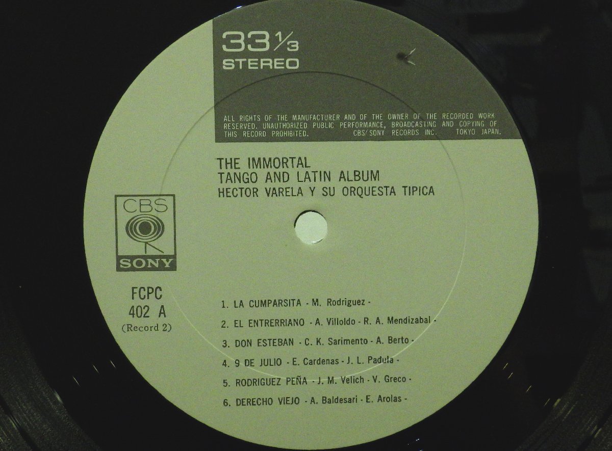 LP レコード 2枚組 Caravelli Hector カラベリ エクトル 不滅のタンゴ ラテン ベスト アルバム 1 【E+】 H1157O_画像8
