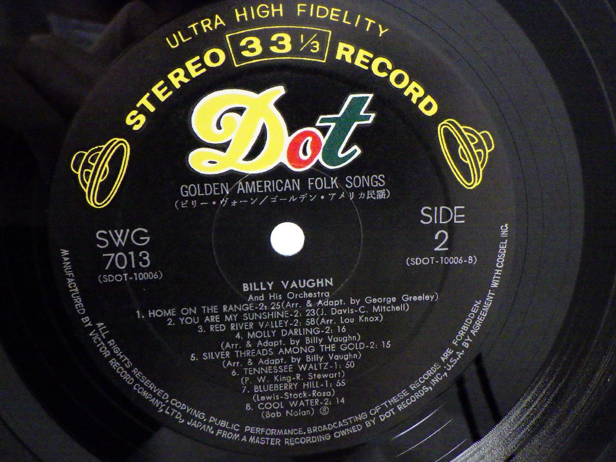 LP レコード BILLY VAUGHN ビリー ヴォーン ゴールデン シリーズ 第11集 ビリー ヴォーン ゴールデン アメリカ民謡 【E+】 H567Lの画像5