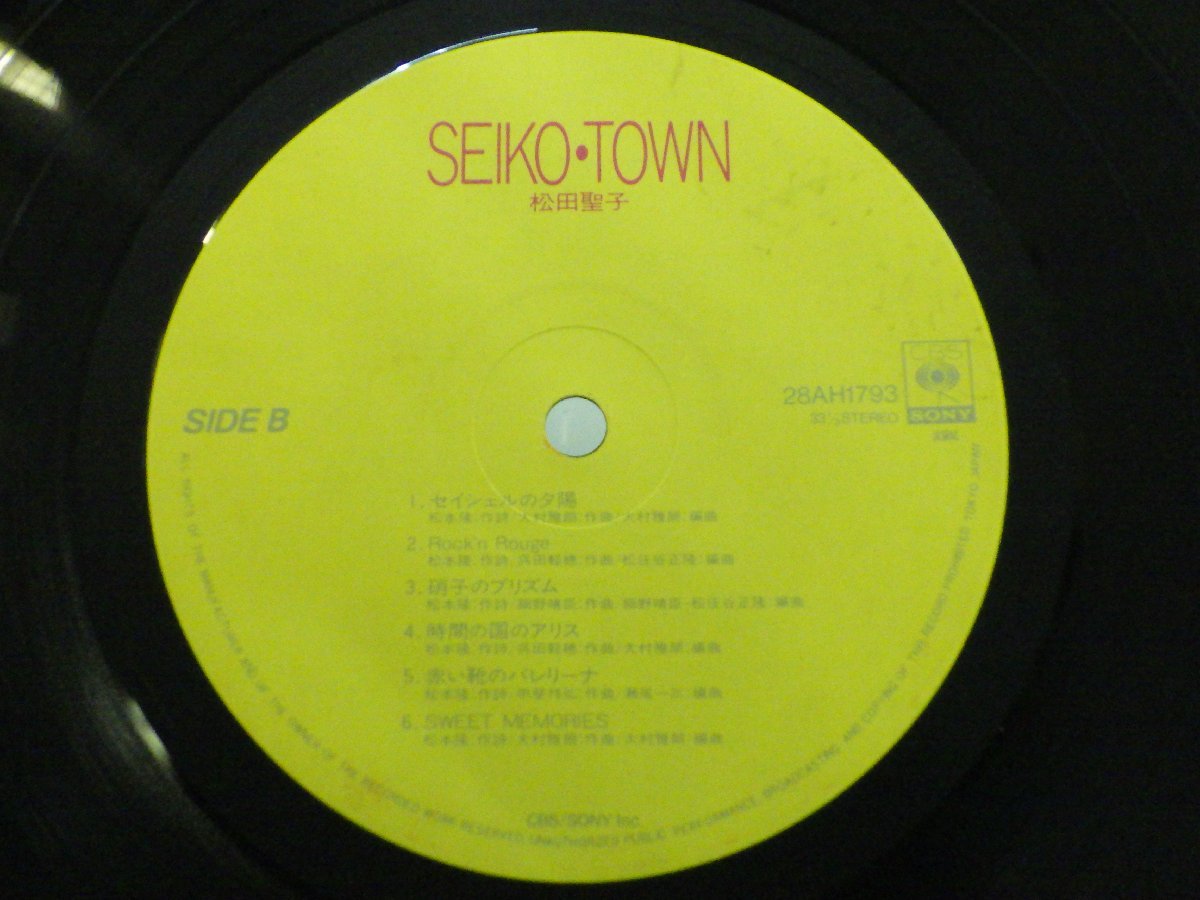 LP レコード 松田聖子 SEIKO TOWN 【E+】 H477K_画像4