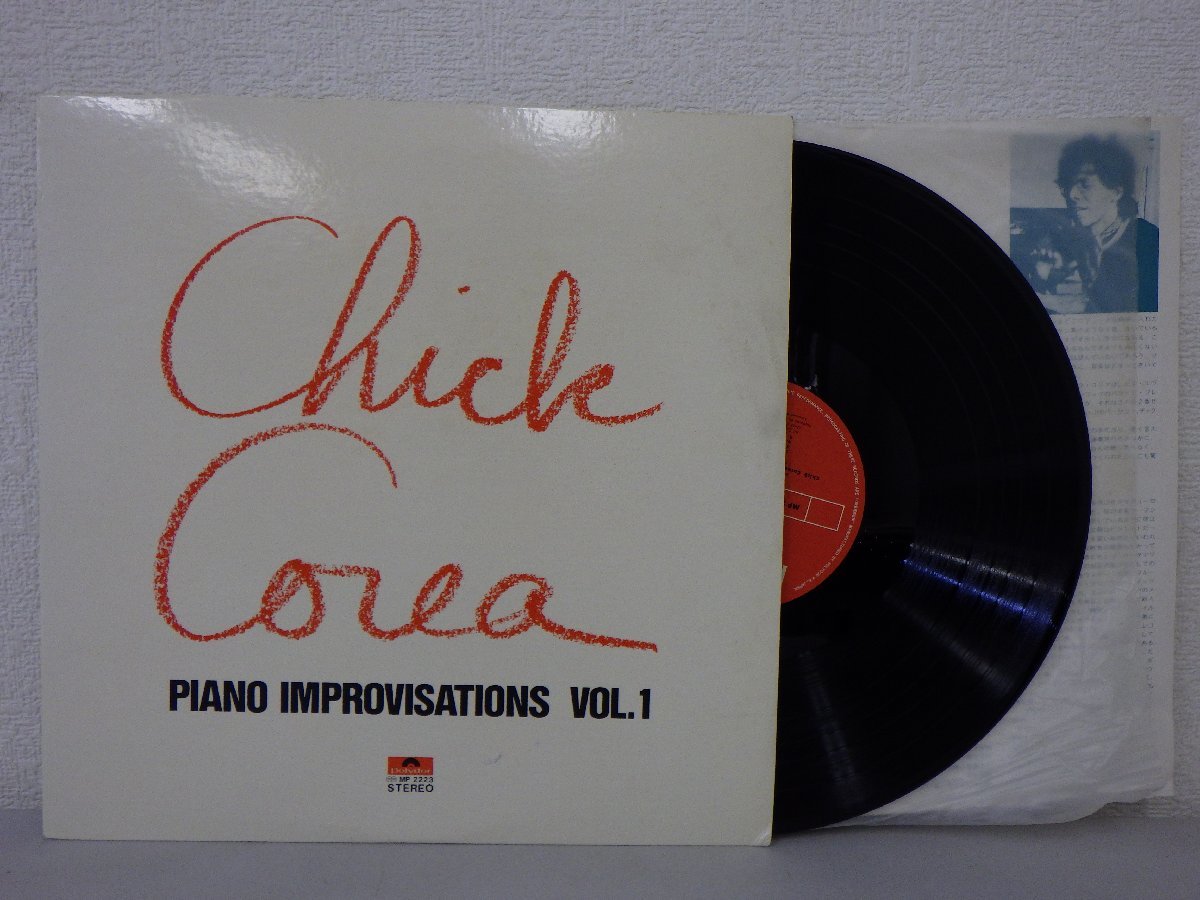 LP レコード CHICK COREA チック コリア CHICK COREA SOLO Vol.1 チック コリア ソロ Vol.1 【E+】 H933Hの画像1