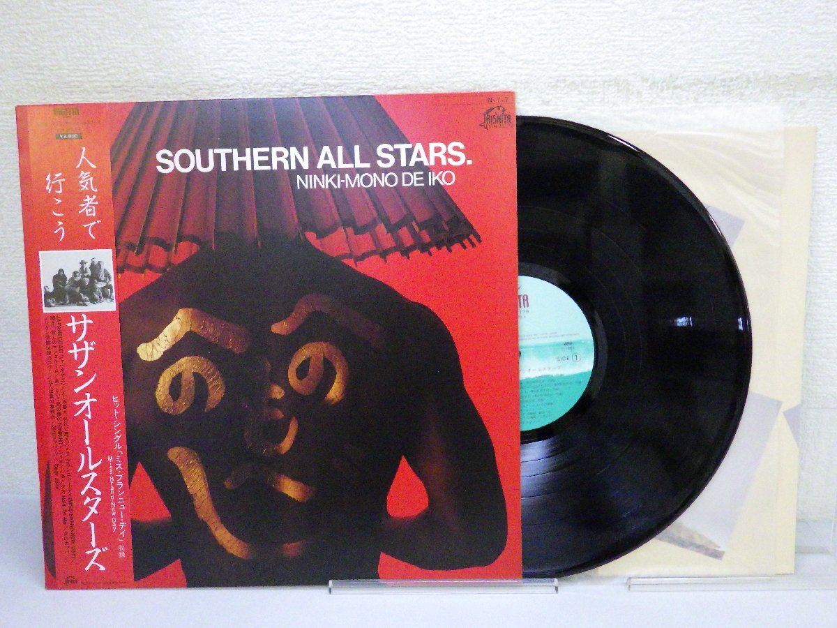 LP レコード 帯 SOUTHERN ALL STARS サザンオールスターズ NINKIMONO DE IKO 人気者で行こう 【E+】 M338S_画像1