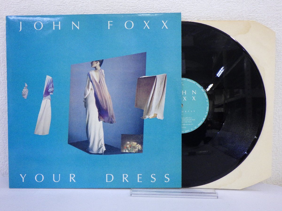 レコード JOHN FOXX YOUR DRESS 【E+】 D11107U_画像1