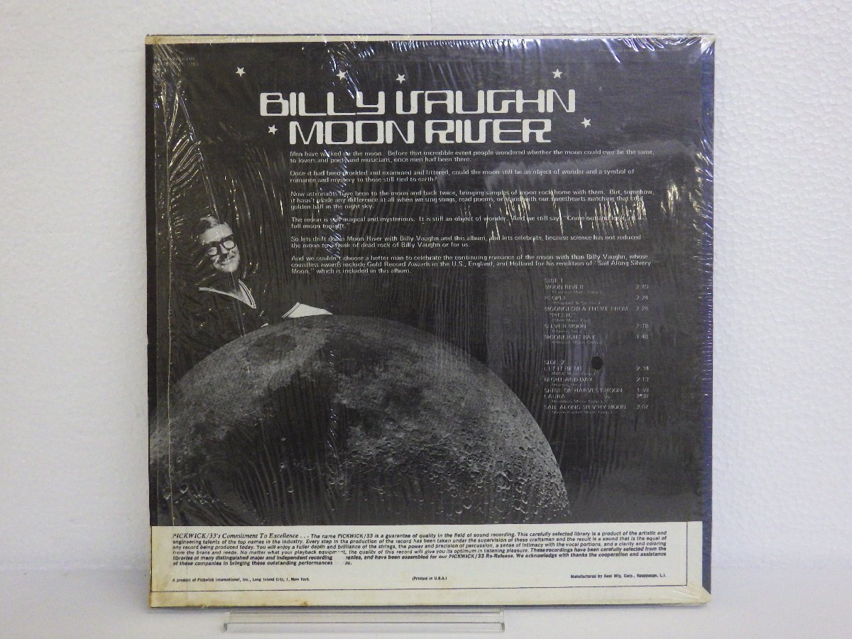 LP レコード Billy Vaughn Moon River ビリー ヴォーン 【 E- 】 E4381Z_画像2