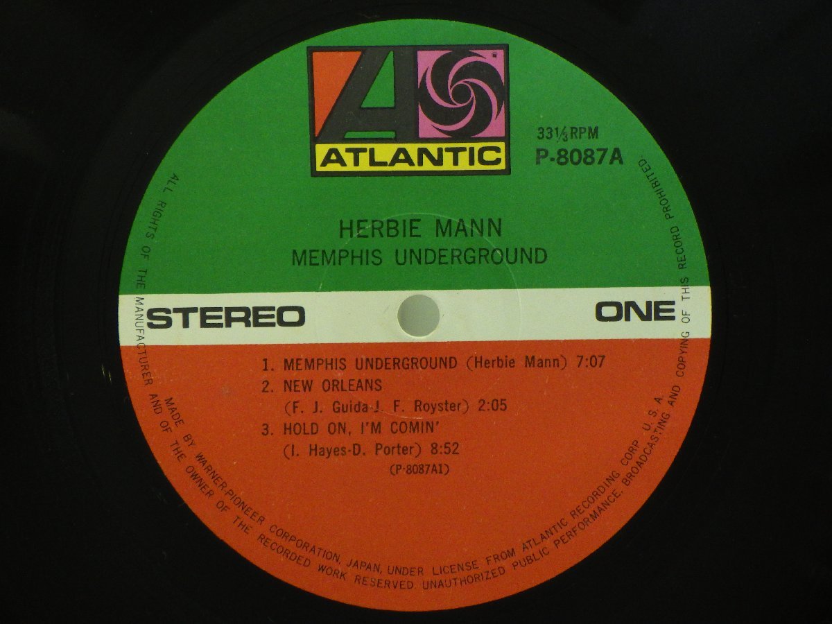 LP レコード HERBIE MANN ハービー マン MEMPHIS UNDERGROUND メンフィス アンダーグラウンド 【E+】 E4768K_画像4