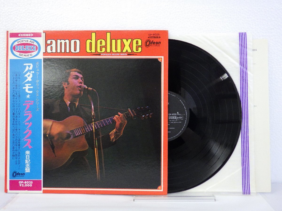 LP レコード 帯 ADAMO DELUXE アダモ デラックス 【 E+ 】 E4907Z_画像1