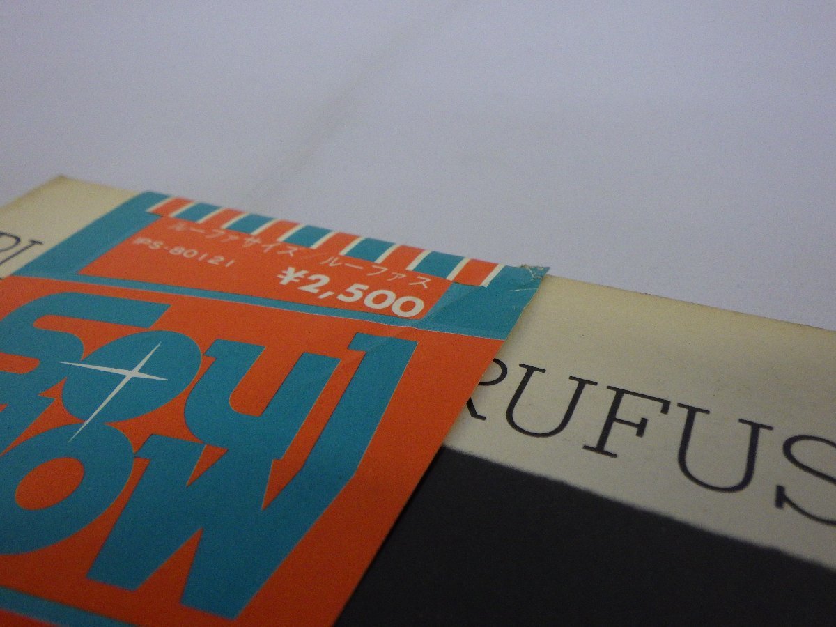 LP レコード 帯 見本品 非売品 RUFUS ルーファス RUFASIZED ルーファサイズ 【E+】 E4931K_帯、破れあり