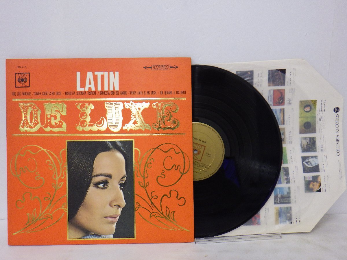 LP レコード Trio los Panchos トリオ ロス パンチョス 他 LATIN DE LUXE ラテン デラックス 【E-】 D11201H_画像1