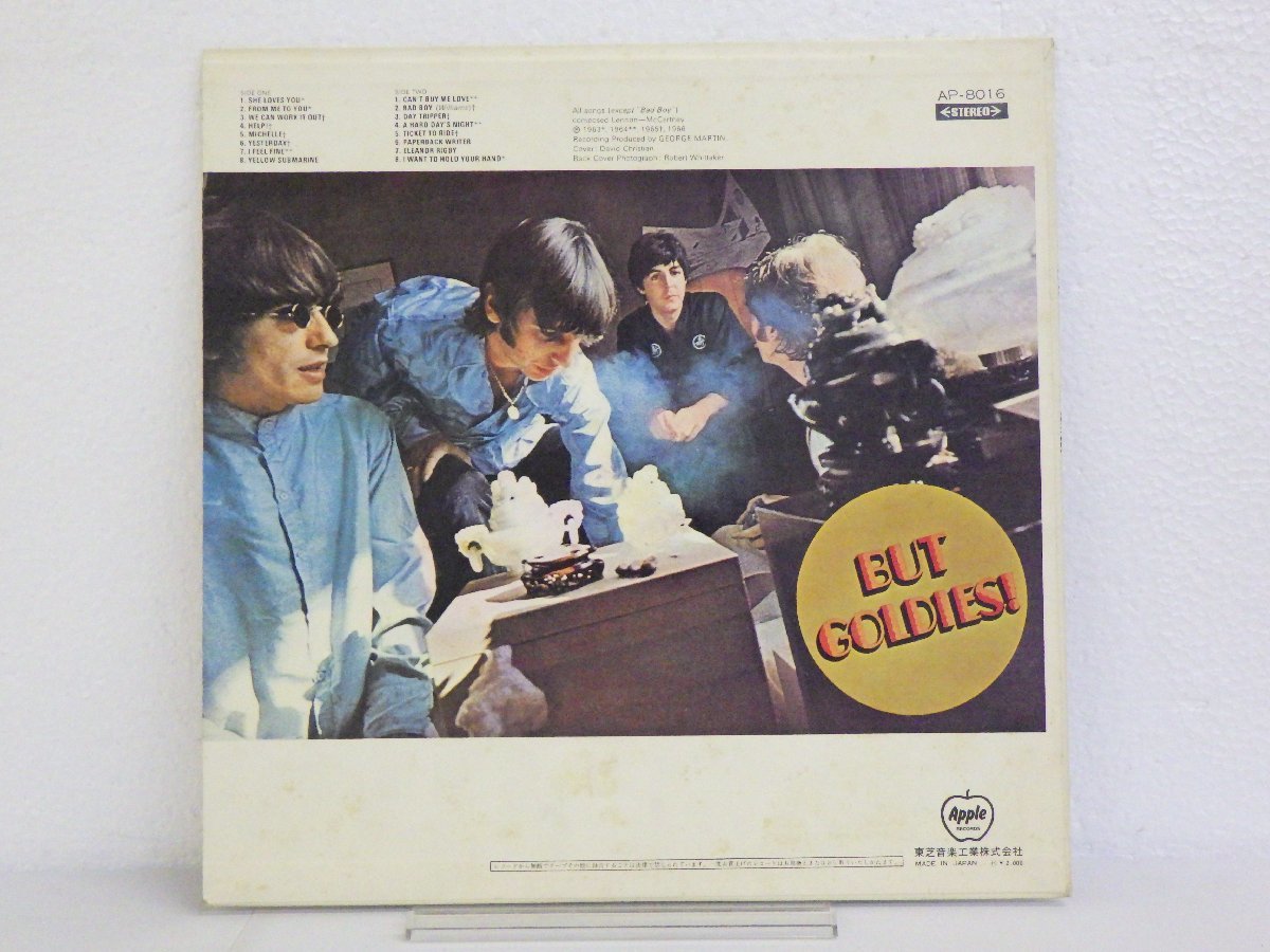 LP レコード THE BEATLES ビートルズ A BEATLES COLLECTION OF OLDIES オールディーズ 【E+】 E5512B_画像2