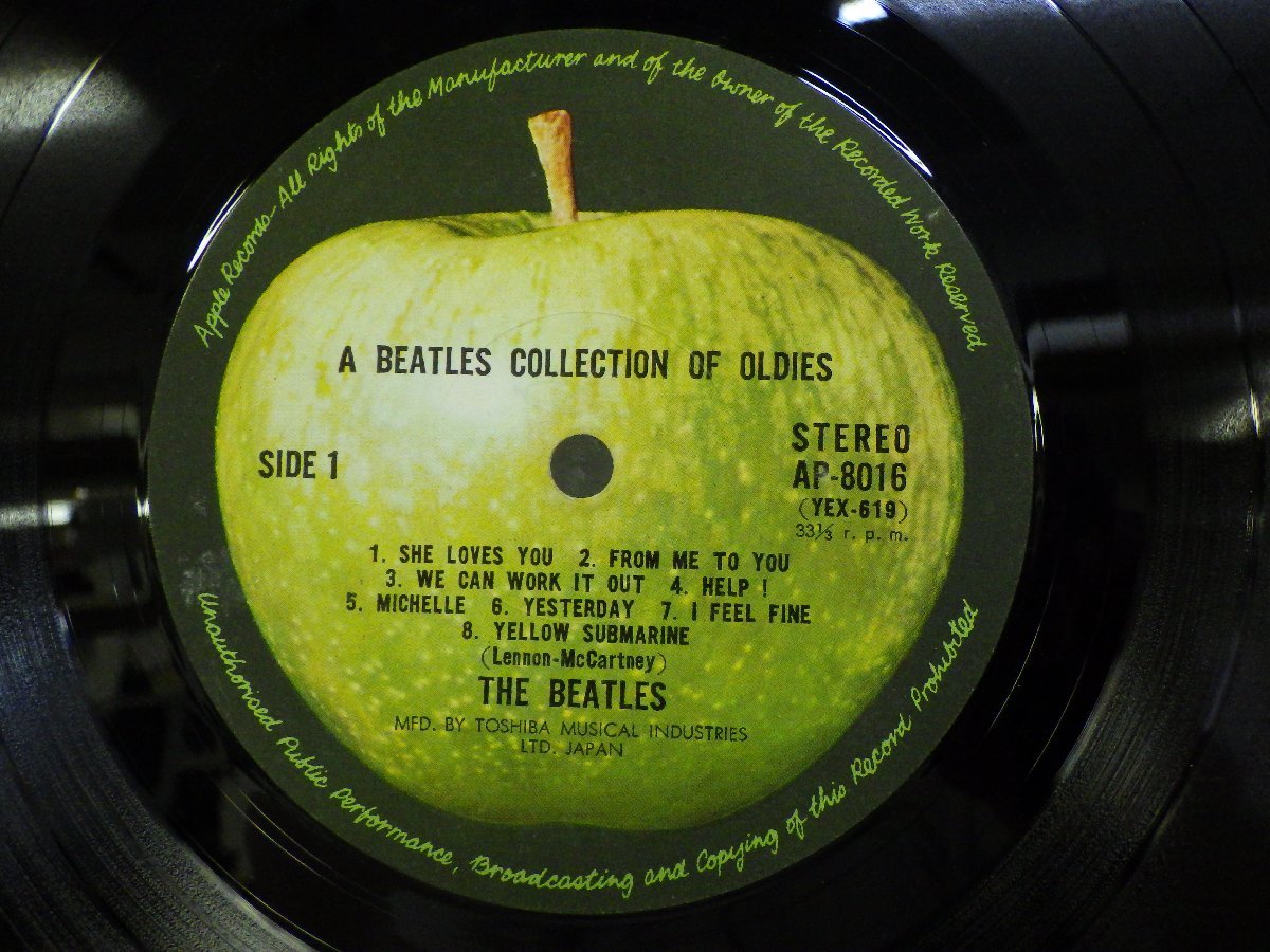 LP レコード THE BEATLES ビートルズ A BEATLES COLLECTION OF OLDIES オールディーズ 【E+】 E5512B_画像4