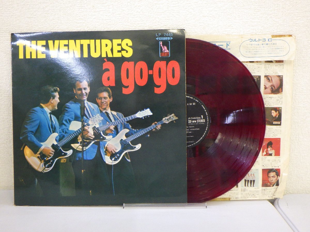 LP レコード 赤盤 THE VENTURES ベンチャーズ A GO GO ア ゴー ゴー 【E-】 E5489W_画像1