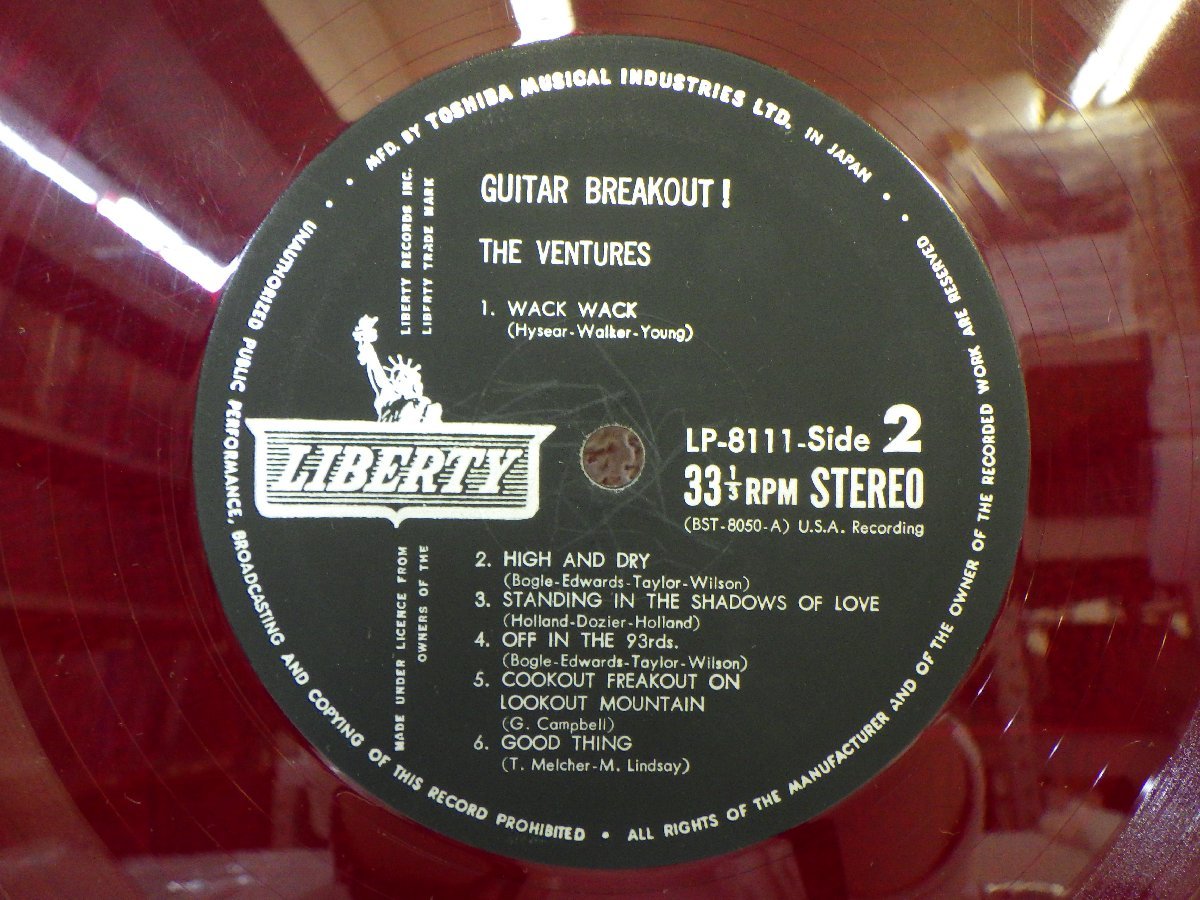 LP レコード 赤盤 THE VENTURES ベンチャーズ '67 GUITAR BREAKOUT 【E-】 E5493W_画像5