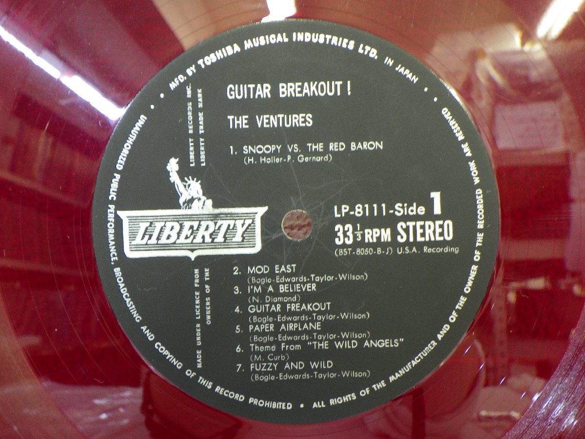 LP レコード 赤盤 THE VENTURES ベンチャーズ '67 GUITAR BREAKOUT 【E-】 E5493W_画像4