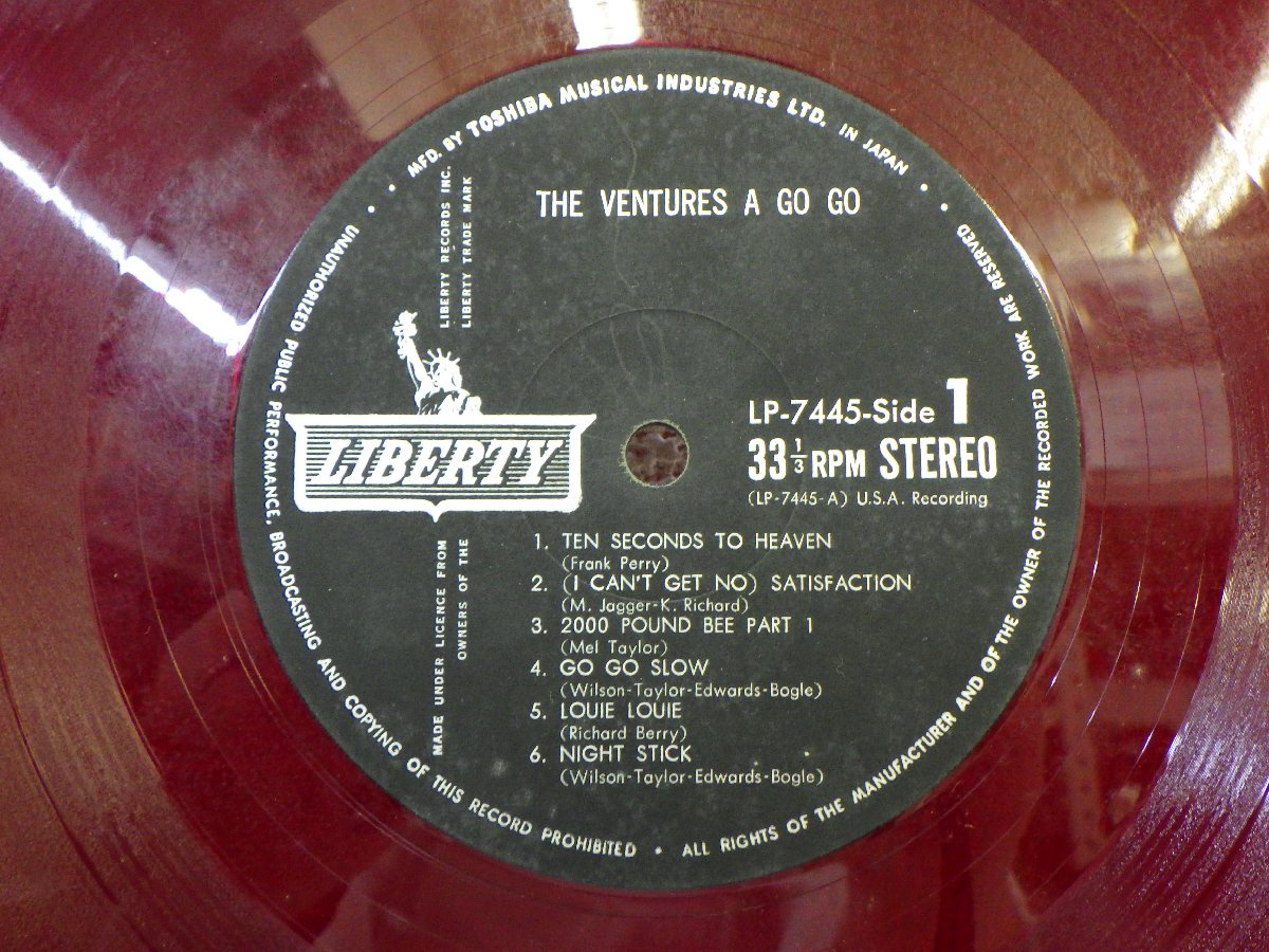 LP レコード 赤盤 THE VENTURES ベンチャーズ A GO GO ア ゴー ゴー 【E-】 E5489W_画像5