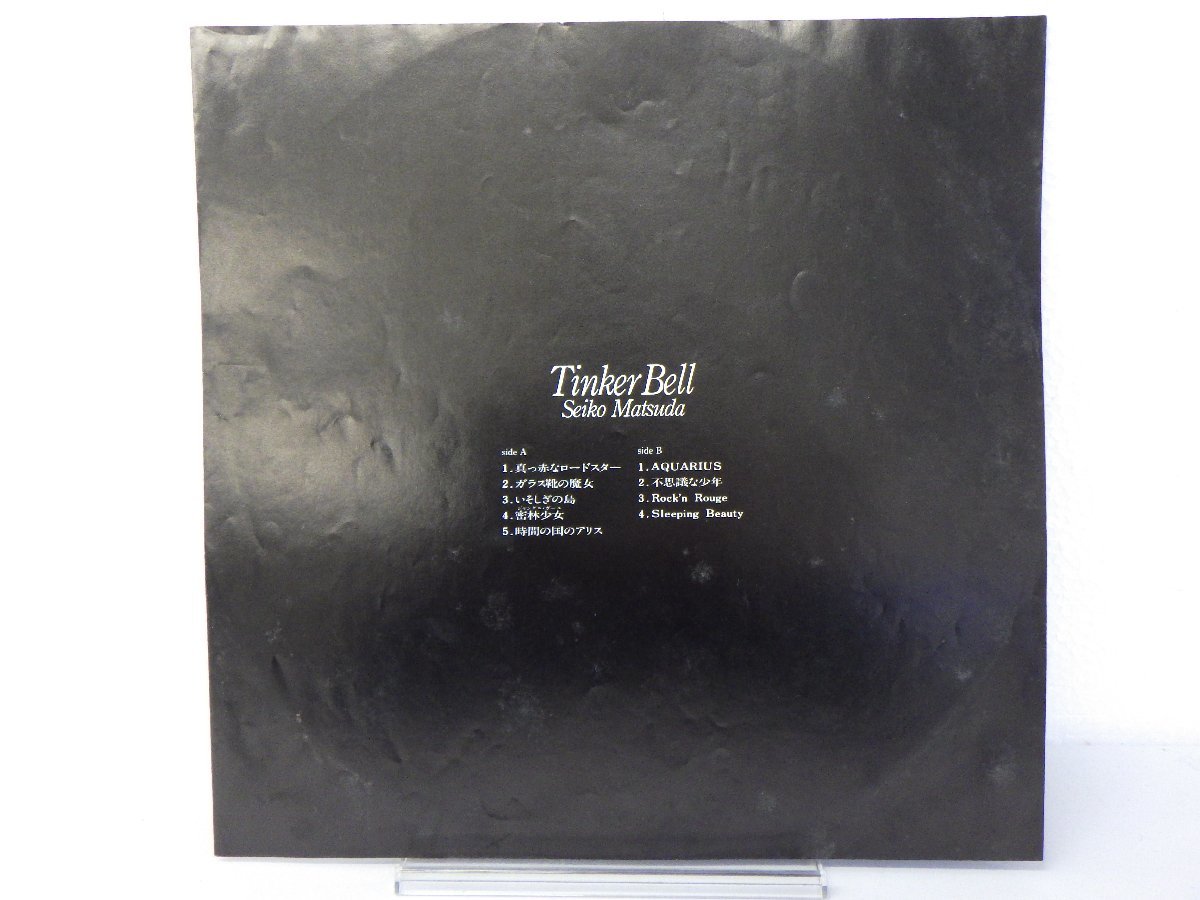 LP レコード 帯 Seiko Matsuda 松田聖子 Tinker Bell 【E+】 E5681J_画像6