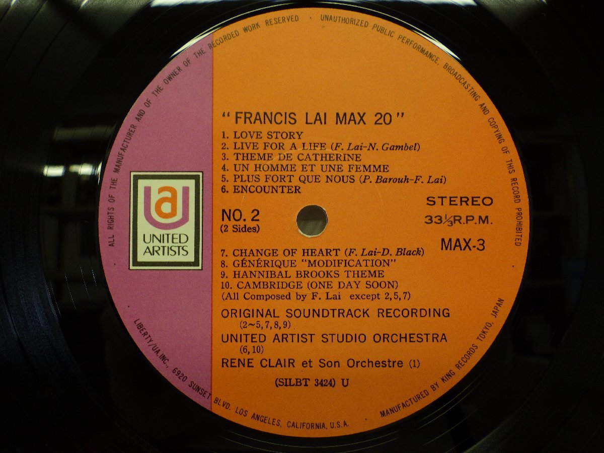 LP レコード 帯 Francis Lai フランシス レイ Francis Lai MAX 20 オリジナル サウンドトラック盤 【 E+ 】 E6106Zの画像6
