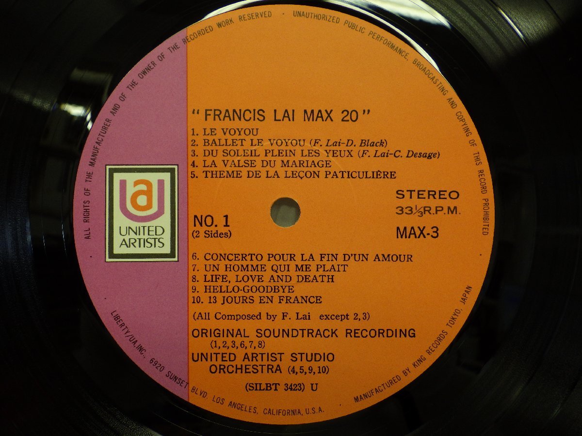 LP レコード 帯 Francis Lai フランシス レイ Francis Lai MAX 20 オリジナル サウンドトラック盤 【 E+ 】 E6106Zの画像5