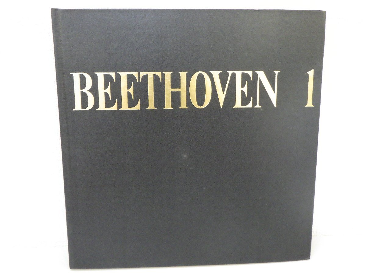 LP レコード 帯 2枚組 Charles Munch シャルル ミュンシュ指揮 BEETHOVEN 1 世界大音楽全集 5 【E-】 D11441W_画像3