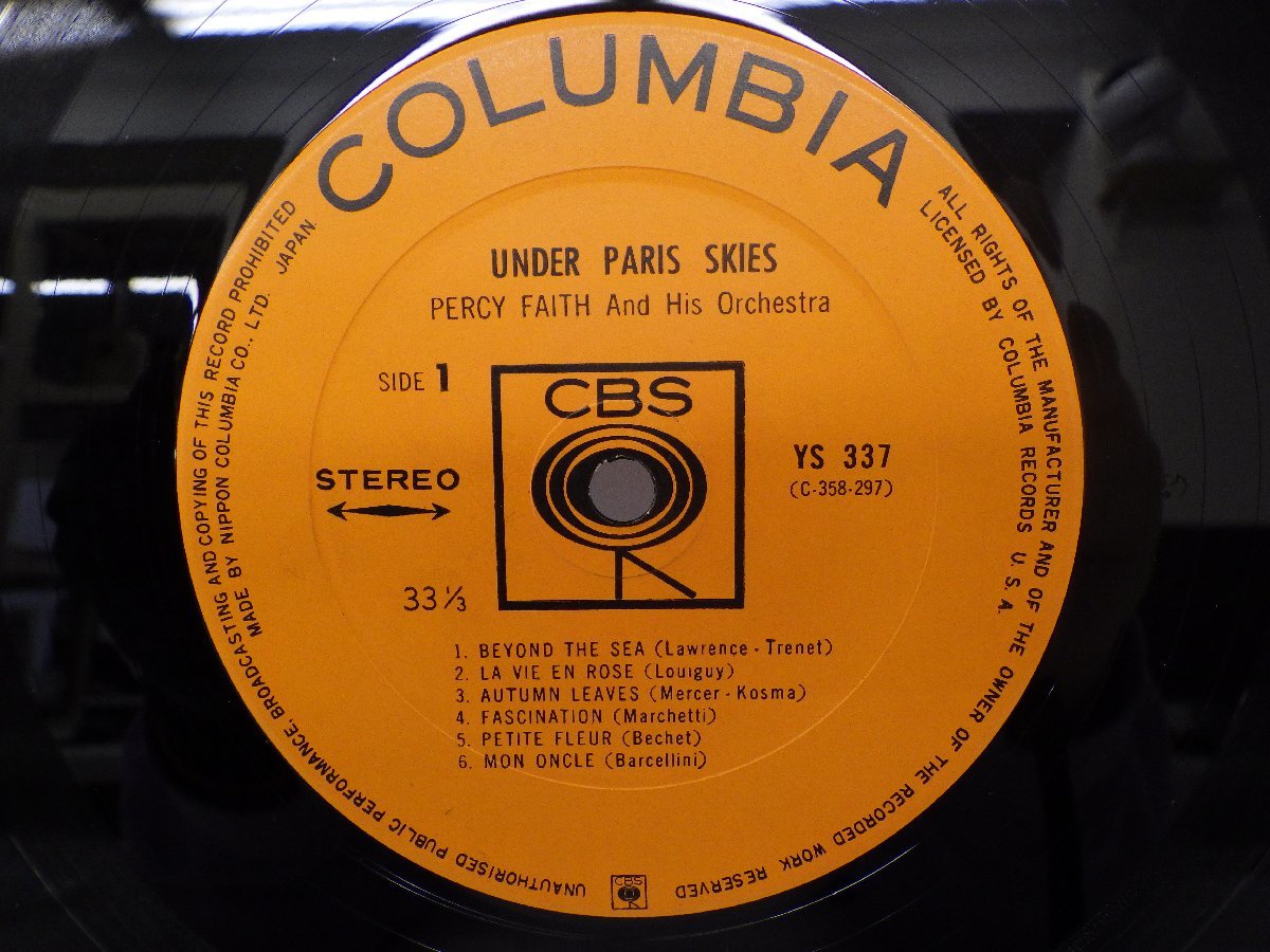 LP レコード Percy Faith & his Orchestra パーシー フェイス管弦楽団 UNDER PARIS SKIES パリの旅情 【E+】 D11486J_画像3
