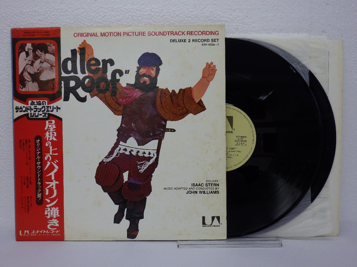 LP レコード 帯 2枚組 FIDDLER ON THE ROOF 屋根の上のバイオリン弾き オリジナル サウンド トラック盤 【 E+ 】 E6160Z_画像1