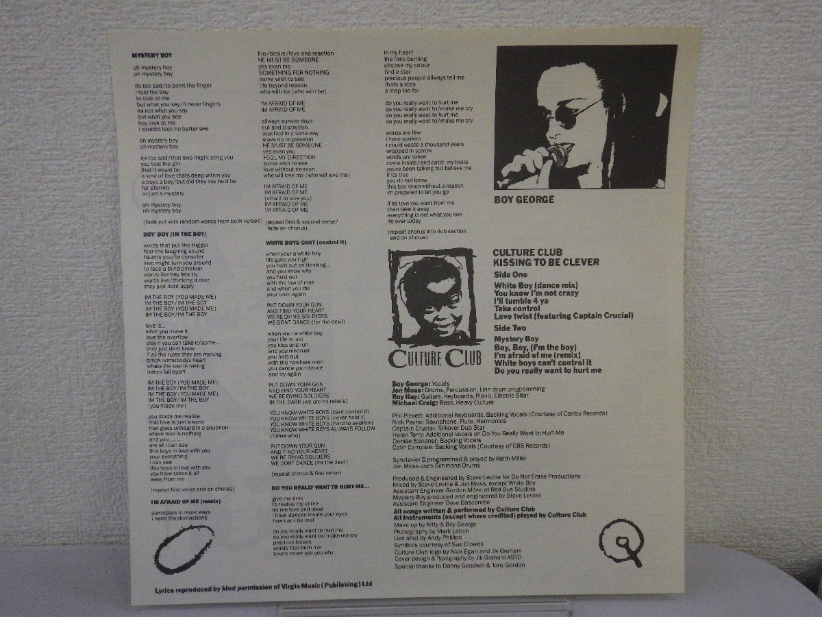 LP レコード 帯 CULTURE CLUB カルチャー クラブ Kissing to be clever ミステリー ボーイ 【E+】 D11567W_画像4