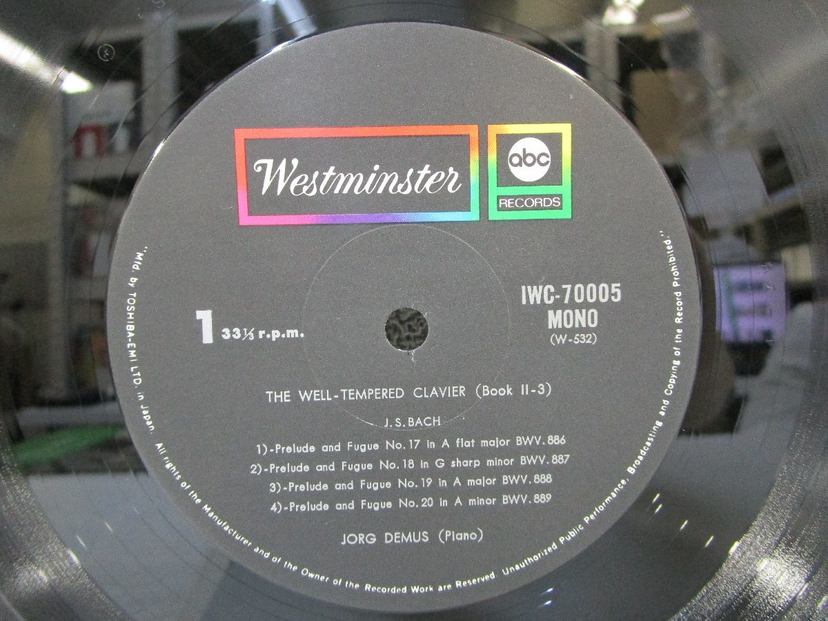LP レコード 帯 JORG DEMUS THE WELL TEMPERED CLAVIER イエルク デムス バッハ 平均律クラヴィーア曲集 2-3 【E-】D11689Sの画像4