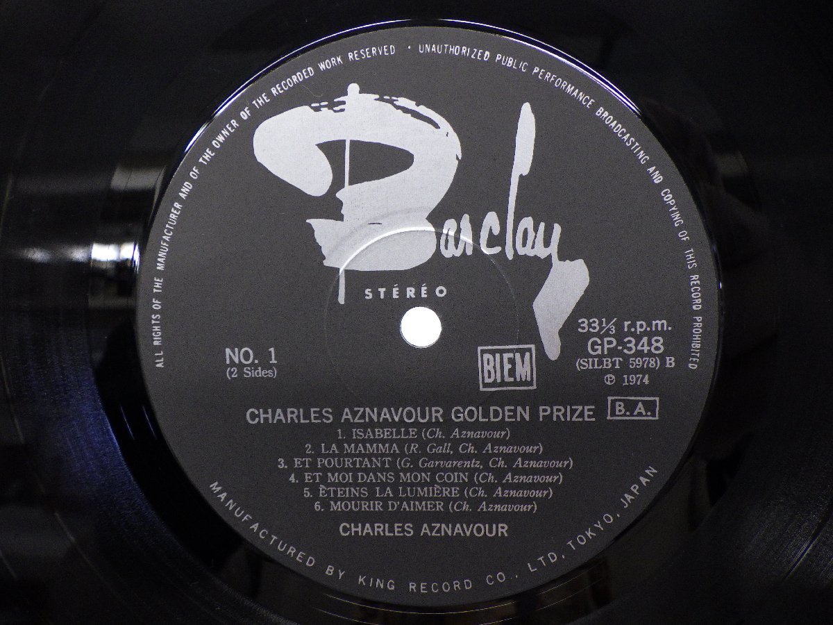 LP レコード 帯 SHARLES AZNAVOUR シャルル アズナヴール GOLDEN PRIZE ゴールデン プライズ 【E+】 D11624J_画像3